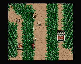 screenshot2
